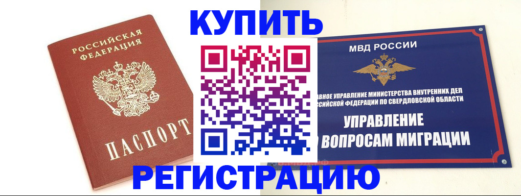 форма 3 в Дербенте