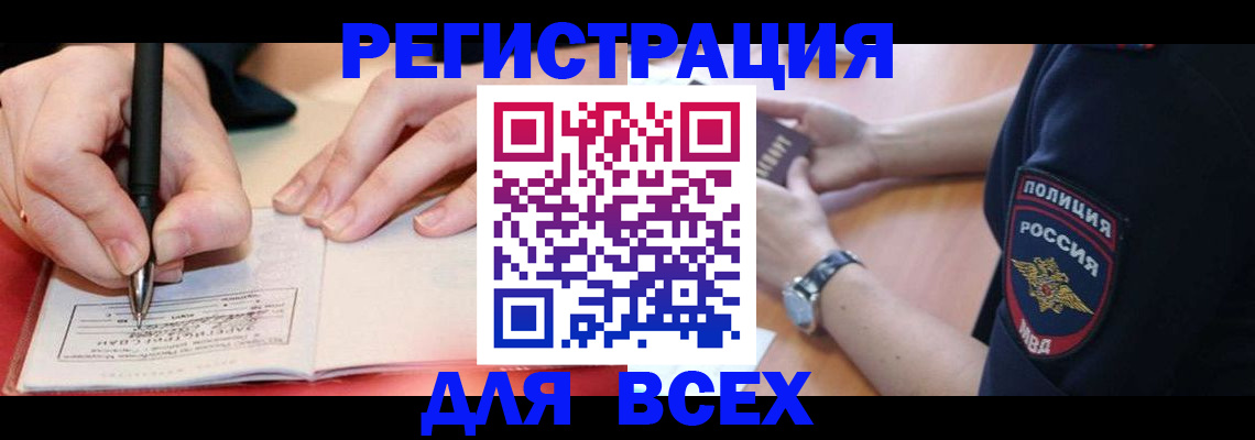 форма 3 в Дербенте